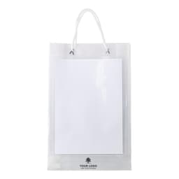 Product Inactive 2