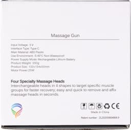 Product Inactive 4