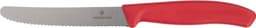 Product Inactive 1