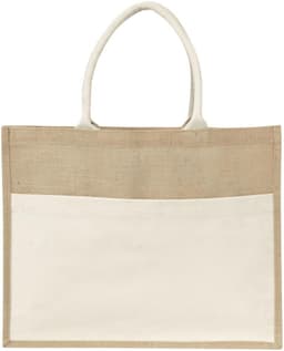 Product Inactive 1